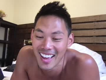 man cam _gayasianguyxxx_ image #1929214
