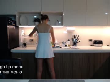 girl cam anna_shine_ image #3531430