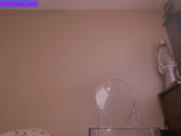 girl cam chroniclove image #2243755