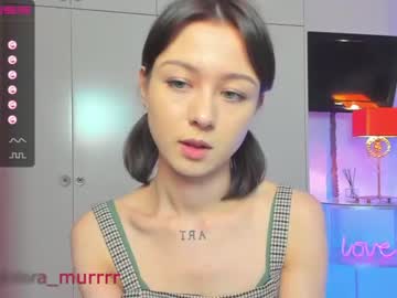 girl cam dora_mur image #2594095