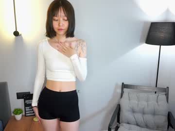girl cam primrosegell image #4554125