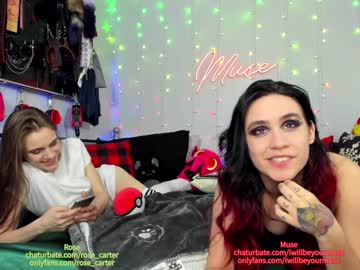 tranny cam iwillbeyourmuse image #527466