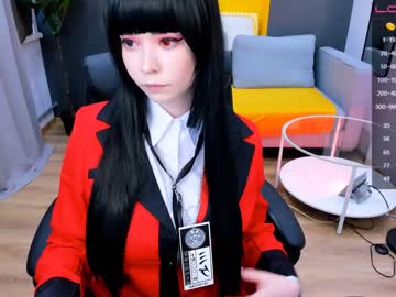 girl cam arikajoy image #931146