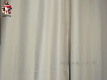 girl cam riskyproject image #3428668