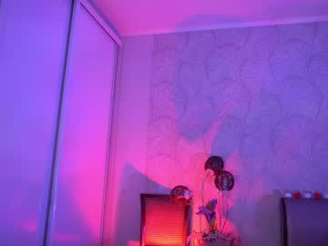 girl cam little_animal image #3709943