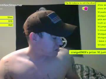 man cam antisocialstreamer image #2267439