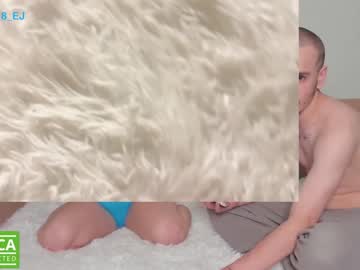 girl cam emmaandjake image #3037620