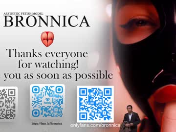 girl cam bronnica image #4509287
