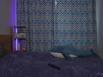 couple cam playwithmil image #4403206