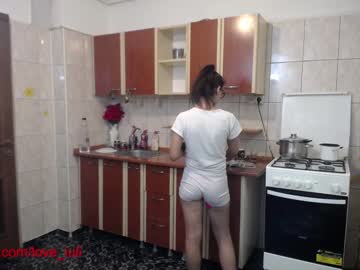 couple cam iuliana32 image #206395