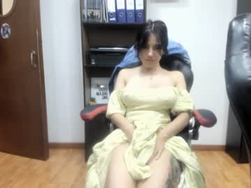 girl cam vanandjuani image #1610584