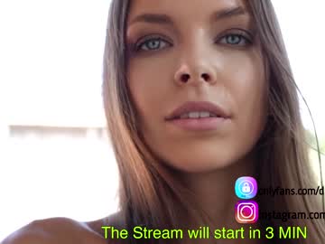 girl cam diana_smiley image #1561079