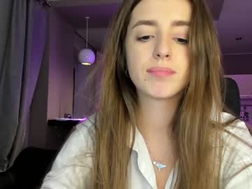 girl cam coy_amina_ image #1972804