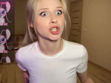 girl cam sweetielis image #4707144