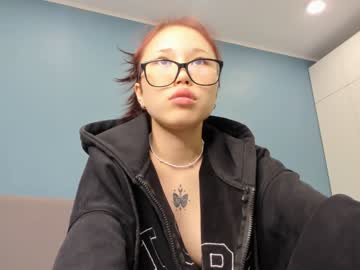 girl cam little_yena image #4242151