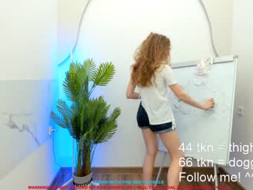 girl cam lanshan_coy image #678021