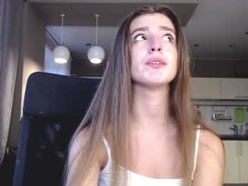 girl cam coy_amina_ image #1764179