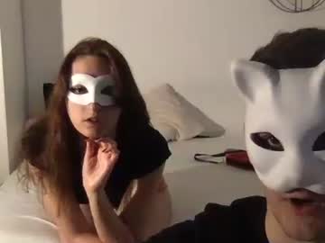 couple cam shy_amateur image #980745