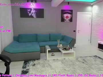 girl cam haileygrx image #1353089