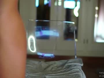 girl cam katyerave image #4095992