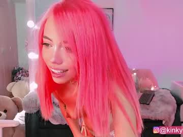 girl cam cherrypunch image #33877