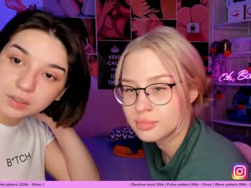 couple cam huntertiana image #318059