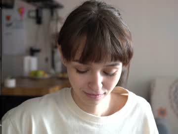 girl cam diruriru image #4413501