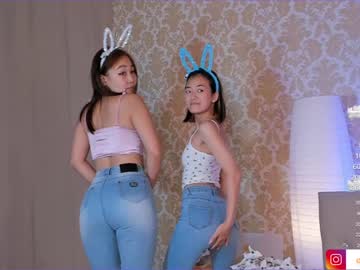 couple cam okasamurai image #1758236