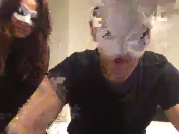 couple cam shy_amateur image #1024044
