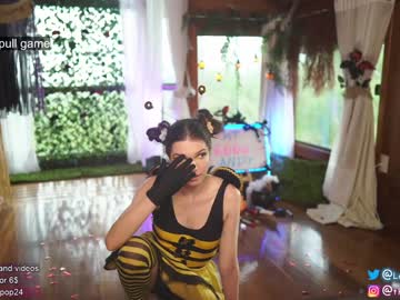 girl cam loollypop24 image #1875691