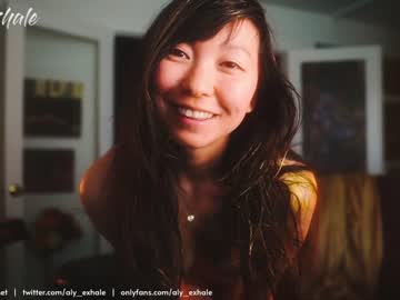 girl cam _exhale image #4241098