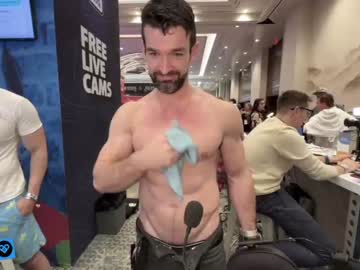 man cam maximus_787 image #2289591