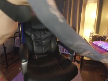 girl cam aynmarie image #4397379