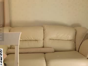 girl cam checkmypeach image #3905431
