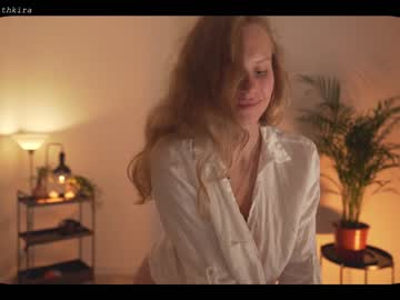 girl cam chillwithkira image #1301303