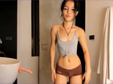 girl cam akino_17 image #1161526