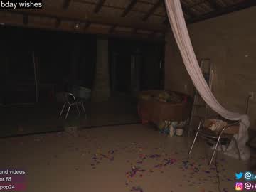 girl cam loollypop24 image #2870493