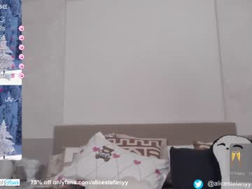 girl cam smileyouarehere image #4037440
