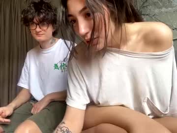 couple cam step__siblings image #4600433
