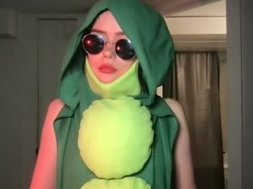 girl cam littlesugarpea image #3395245