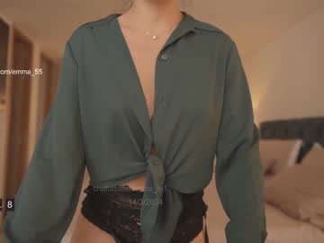 girl cam emma_lu1 image #4363113