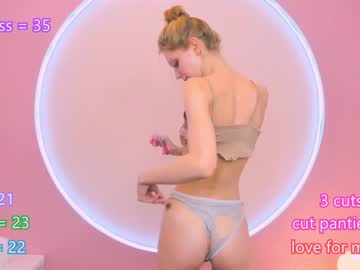 girl cam jenny_ames image #1962265