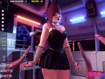 girl cam skyeanette image #4041772