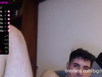 man cam bigdick_masc image #896334