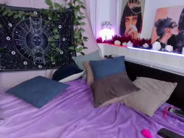 girl cam _servuss_ image #555791