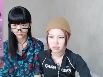 girl cam little_yena image #4177651