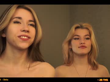 couple cam hornykittens image #2245718