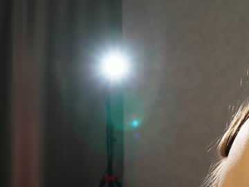 girl cam yeepshyy image #4477648