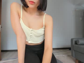 girl cam aina_kun image #2425001