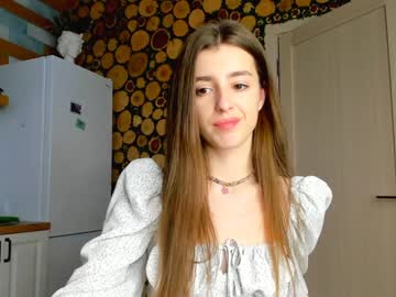 girl cam coy_amina image #662751